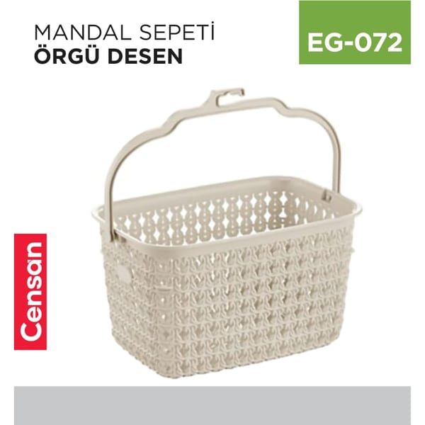 Mandal Sepeti Örgü Desen (8041) (2153)