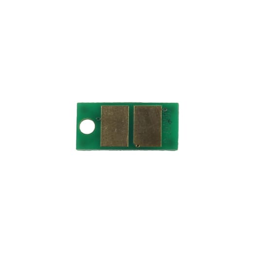 CHIP CANON C-EXV47 & GPR-51 & NPG-65 Yellow (21.5K)