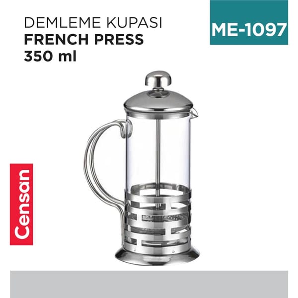 French Press 350 ml (7323) (FRK6363)
